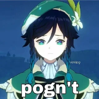 Телеграм стикер 😔 дота лучше геншина :: @fStikBot