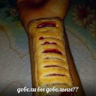 Телеграм стикер 😔 дота лучше геншина :: @fStikBot