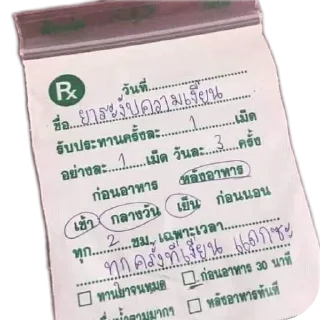 Video sticker 🖼 momoo