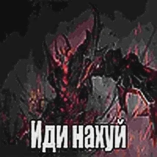 Video sticker 🌟 чист дотка и не дотка :: @fStikBot