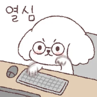 Telegram stiker ⭐ 세숑 심심하숑! @moe_sticker_bot