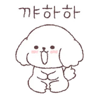 Video sticker ⭐ 세숑 심심하숑! @moe_sticker_bot