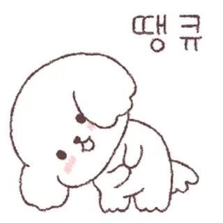 Telegram stiker ⭐ 세숑 심심하숑! @moe_sticker_bot