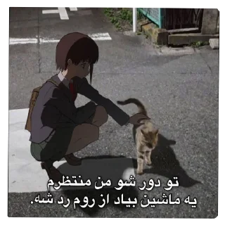 Telegram sticker 👍 ˓ 𝑫𝒓𝒂𝒙𝒊𝒍 ⊹ ִֶָ ࣪ 