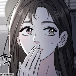 Telegram sticker 🌟 유민 ❄ @TwinCurl