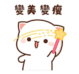 Video sticker ⭐️ New Year @PeachLovesGoma