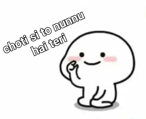 Телеграм стикер 🙂 @TRC_NETWORK >> @STICKERS_4_UH