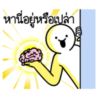 Video sticker 🖼 Hee