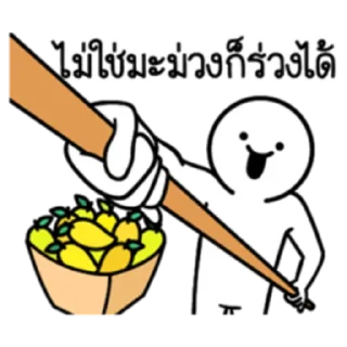 Video sticker 🐦 Hee