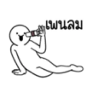 Video sticker 🖼 Hee