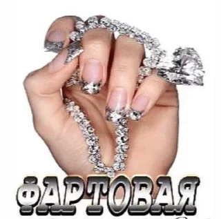 Telegram sticker 🤭 GIRLBOSS :: @fStikBot