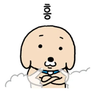 Telegram sticker ⭐ 누렁이 또또또또또또또또 왔어요! @moe_sticker_bot