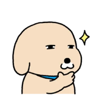 Telegram sticker ⭐ 누렁이 또또또또또또또또 왔어요! @moe_sticker_bot