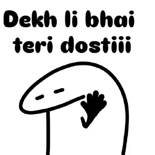 Video sticker 🖼 Ganja ganjaa👽💁‍♀️