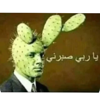 Telegram sticker 🐞 @Ali_R4X