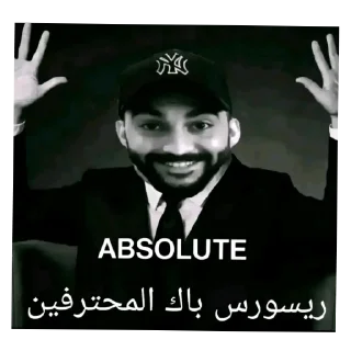 Video sticker ✋ خاصه بسواد swad