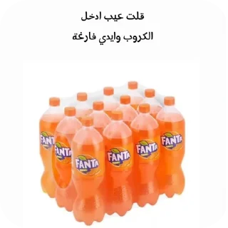 Sticker 🍲 خاصه بسواد swad