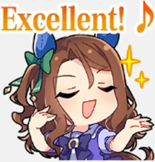 Telegram sticker 😊 Umamusume Stamps