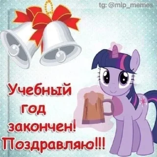 Telegram sticker 🌟 мои любимые пикчи :: @fStikBot