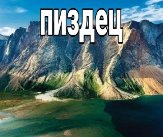 Video sticker 🌟 мои любимые пикчи :: @fStikBot