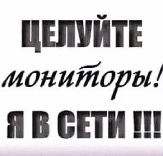 Sticker 🌟 мои любимые пикчи :: @fStikBot