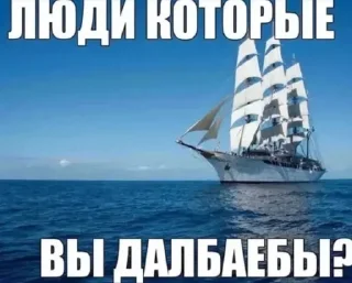 Telegram sticker 🌟 мои любимые пикчи :: @fStikBot