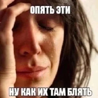 Video sticker 🌟 мои любимые пикчи :: @fStikBot