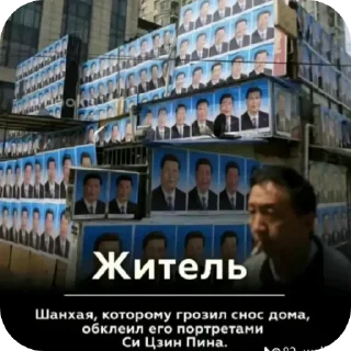 Video sticker 🫡 Пещера Pel-меня