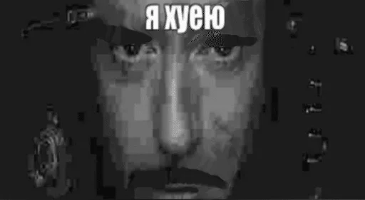 Telegram sticker 😶 Избранные @zensticks