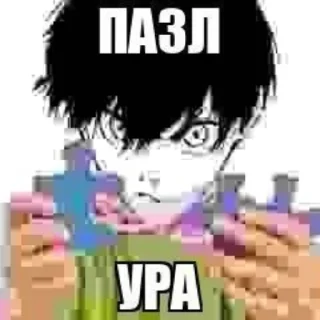 Video sticker 👀 Godforsaken