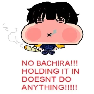 Telegram sticker 🚬 Godforsaken