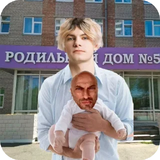 Video sticker 👍 Декотик
