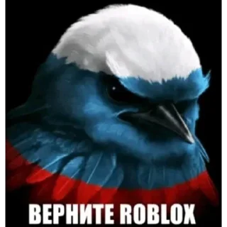 Video sticker 🇷🇺 Вряд-ли 3 @zatmenienochi