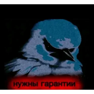 Telegram sticker 🙂 Вряд-ли 3 @zatmenienochi