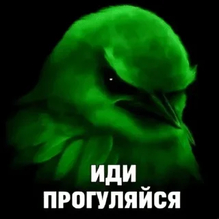 Telegram sticker 🤨 Вряд-ли 3 @zatmenienochi
