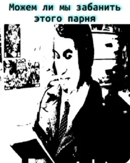 Video sticker 🌟 sumka_anim :: @nemodozy