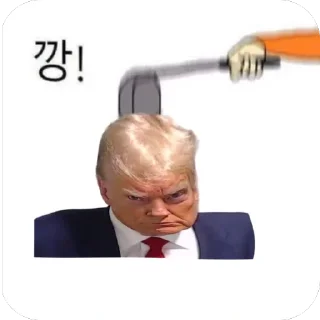 Video sticker 🫥 Fuking tup