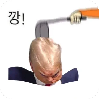 Telegram stiker 🫥 Fuking tup