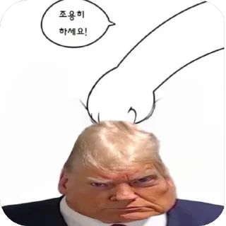 Telegram stiker 🫥 Fuking tup