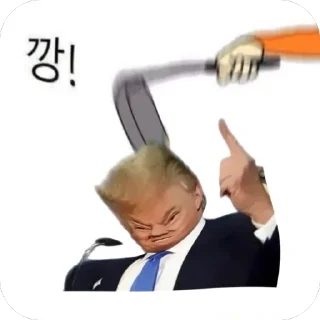 Telegram stiker 🫥 Fuking tup