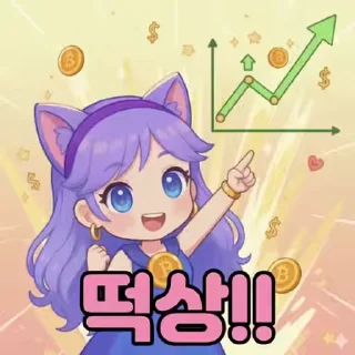 Video sticker 🍀 pixieticker