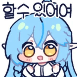 Телеграм стикер 😃 짭라미콘돚거