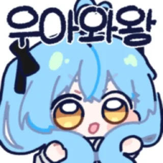 Телеграм стикер 😀 짭라미콘돚거
