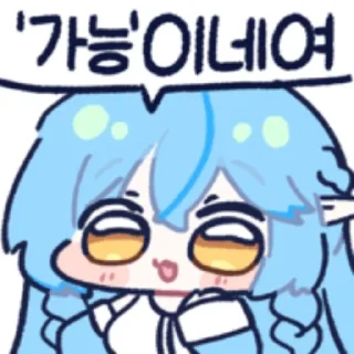 Video sticker 😀 짭라미콘돚거