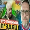 Sticker 🤒 ПВК Шарік�...
