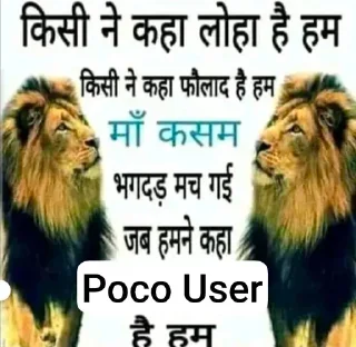 Video sticker 🙂 @RehannRaza's Pack 1