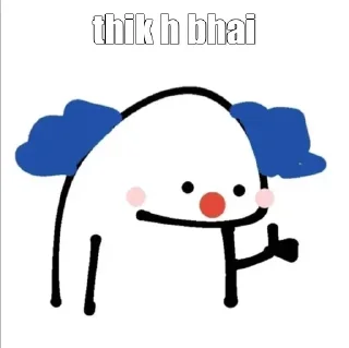 Telegram sticker 👍 @RehannRaza's Pack 1