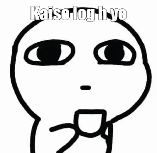 Telegram sticker ☕ @RehannRaza's Pack 1