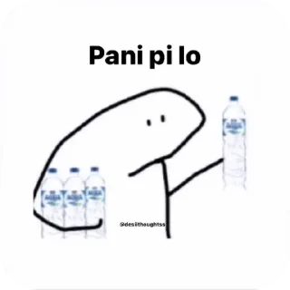 Telegram sticker 🔳 IDkwhtis