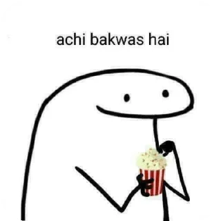 Telegram sticker 🔳 IDkwhtis